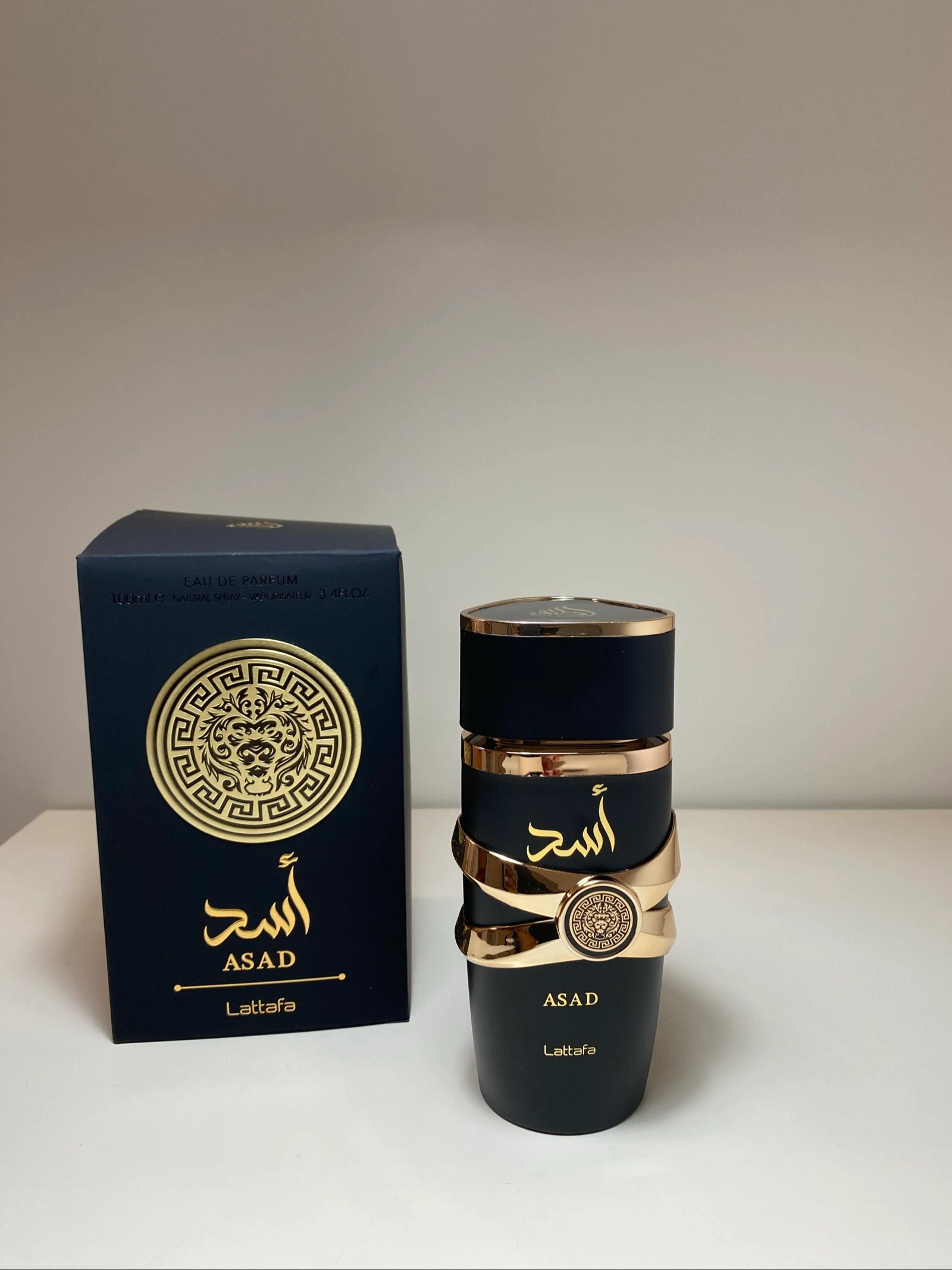 Lote 4 Originele Arabieren | Lattafa + Armaf | Nieuw en verzegeld – photo 4